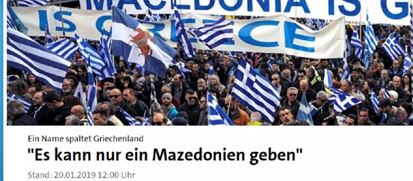 Διεθνή ΜΜΕ: Γαλανόλευκη παλίρροια έχει κατακλύσει το Σύνταγμα